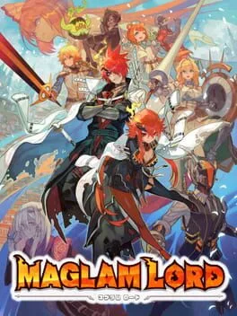 Maglam Lord [Limited Edition] (NSW)