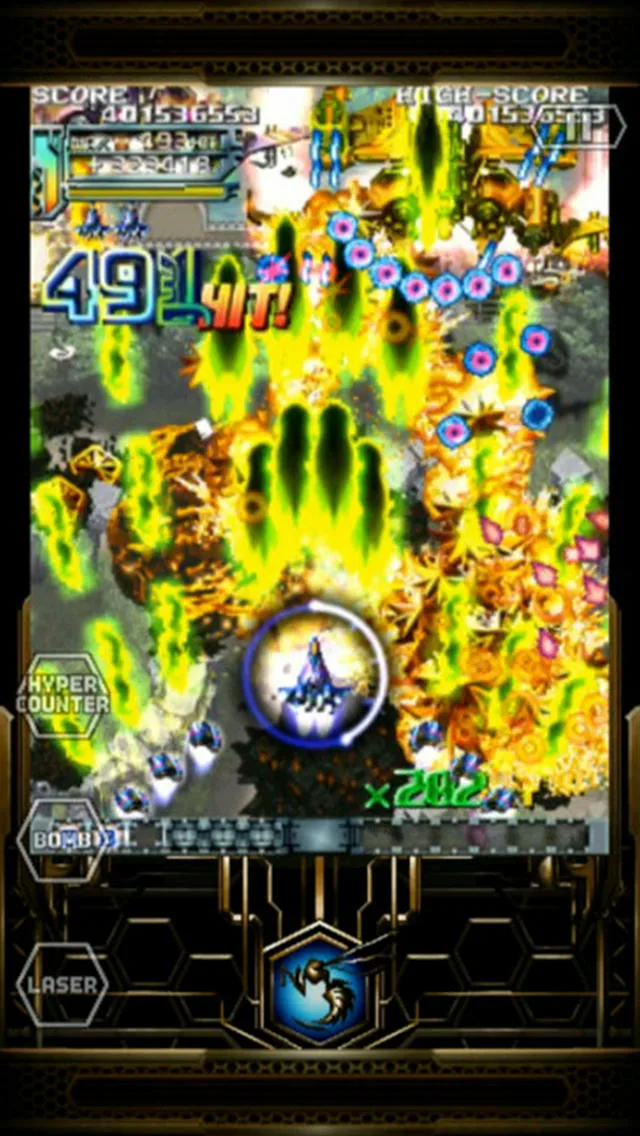 Dodonpachi Resurrection (NSW)