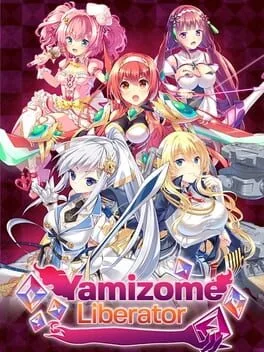 Yamizome Liberator (PC)