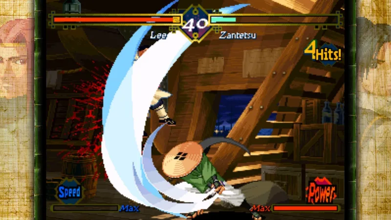 THE LAST BLADE (PC)