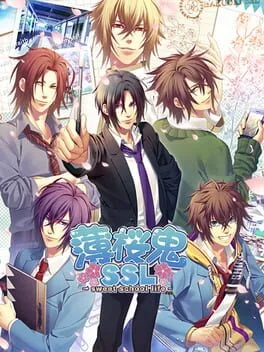 Hakuoki SSL: Sweet School Life (PS VITA)