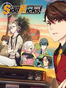 Side Kicks! (PS VITA)