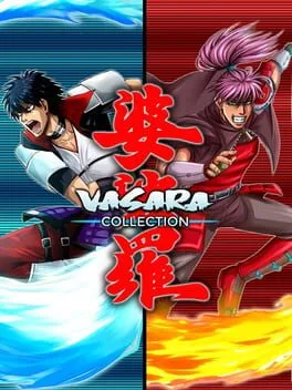 Vasara Collection (PS VITA)