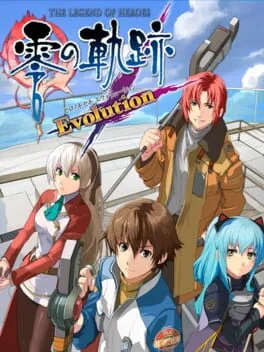 The Legend of Heroes: Zero no Kiseki Evolution (PS VITA)