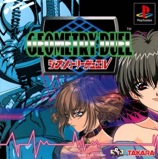 Geometry Duel (PS1)