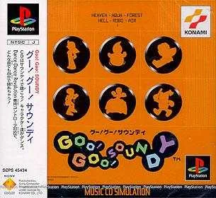 Goo! Goo! Soundy (PS1)