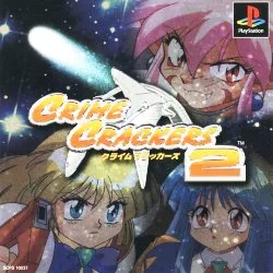 Crime Crackers 2 (PS1)
