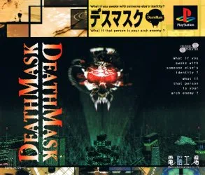 DeathMask (PS1)