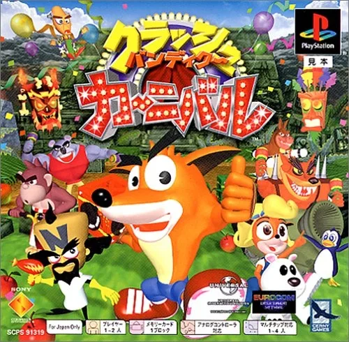 Crash Bandicoot Carnival (PS1)
