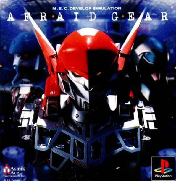 Afraid Gear (PS1)