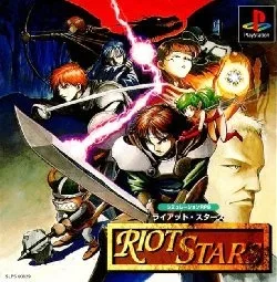 Riot Stars (PS1)