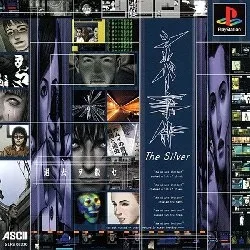 Silver Jiken