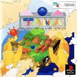 Tama - Adventurous Ball In Giddy Labyrinth (PS1)