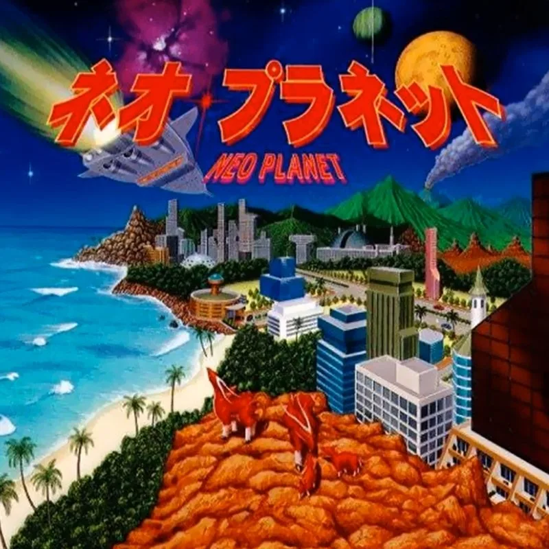 Neo Planet (PS1)