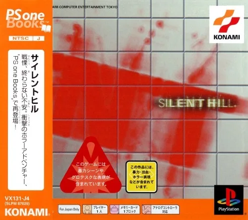 Silent Hill [PSOne Books]