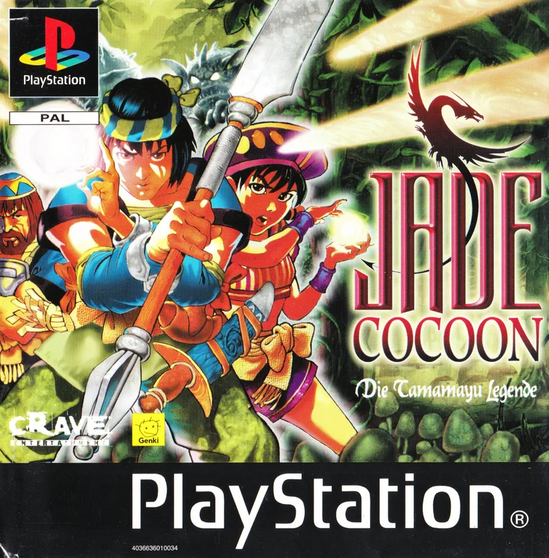 Jade Cocoon (PS1)