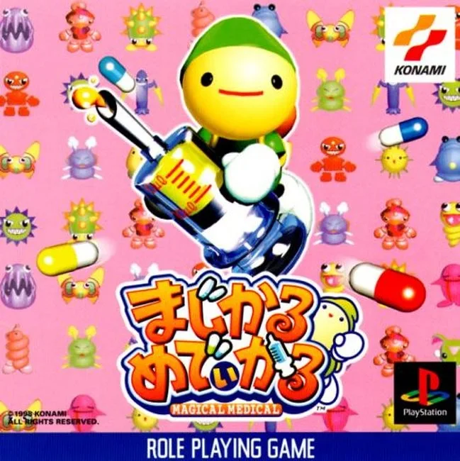 Magical Medical (PS1)