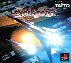 Zeitgeist (PS1)