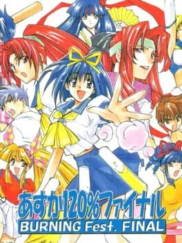 Asuka 120 Burning Fest Final (PS1)