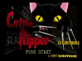 Cat The Ripper (PS1)
