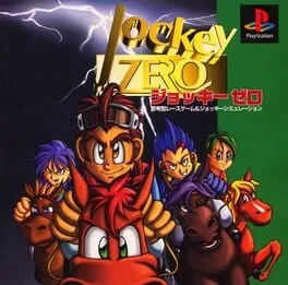 Jockey Zero (PS1)