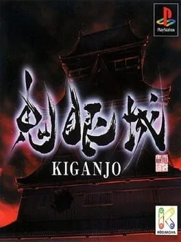 Kiganjo (PS1)