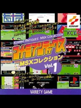 Konami Antíques MSX Collection Vol. 1