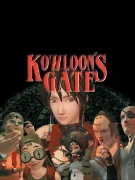Kowloon's Gate [Limited Edition] (PS1)