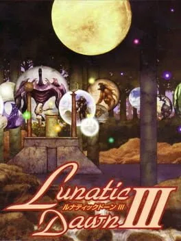 Lunatic Dawn III [Artdink Best Choice] (PS1)