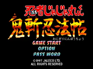 Ninja Jajamaru-Kun (PS1)
