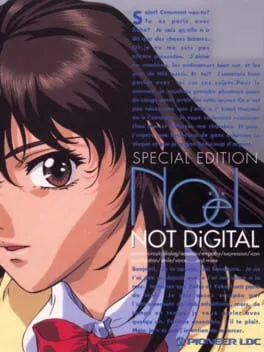 Noel: Not Digital (PS1)