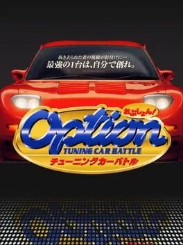 Option Tuning Car Battle [Playstation The Best] (PS1)
