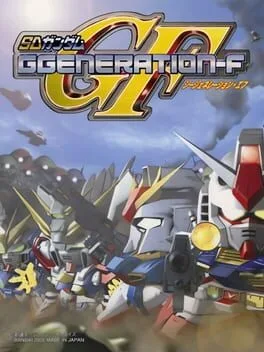 SD Gundam G Generation-F (PS1)