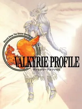 Valkyrie Profile [Limited Deluxe Pack] (PS1)
