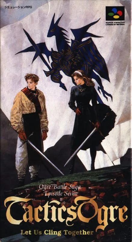 Tactics Ogre (PS1)