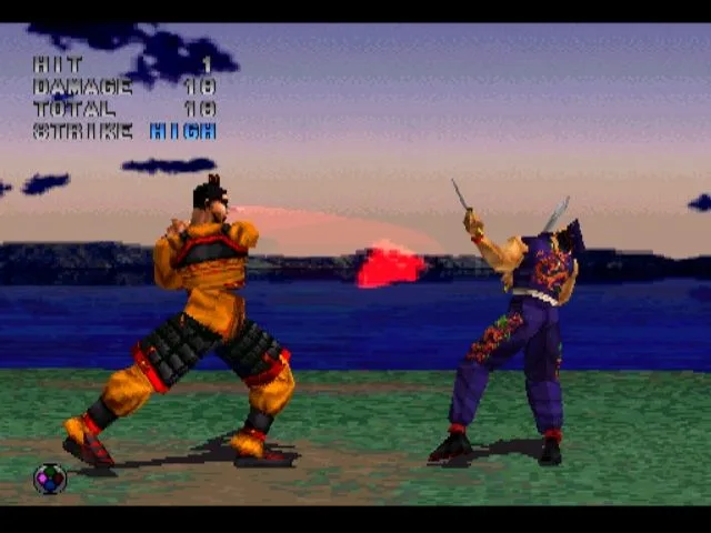 Dynasty Warriors (1997) (PS1)