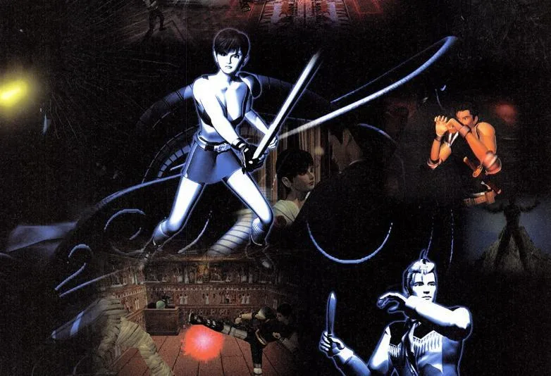 Enigma (1998)