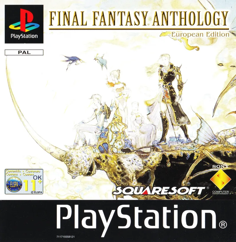Final Fantasy Anthology (European Edition) (PS1)