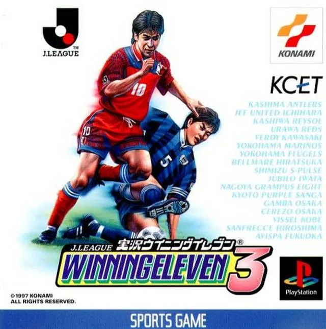 J.League Jikkyou Winning Eleven 3 (PS1)