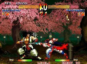 Samurai Shodown III: Blades of Blood (PS1)
