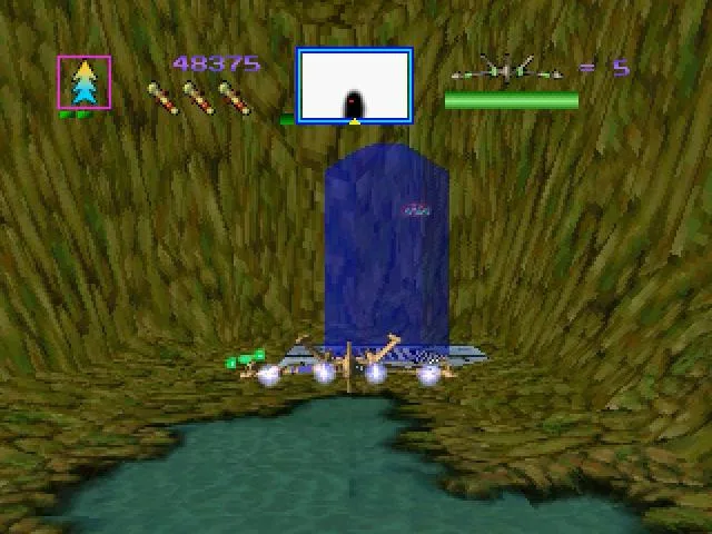Total Eclipse (1994) (PS1)