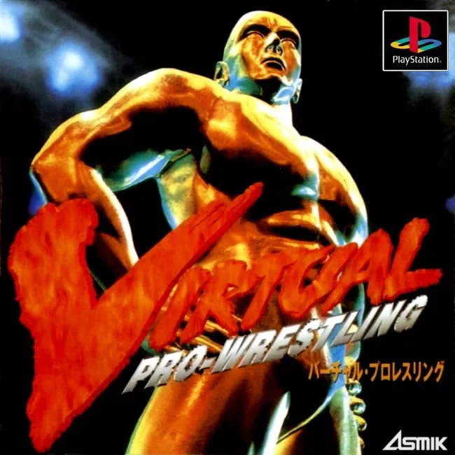 Virtual Pro Wrestling (PS1)