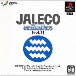 Jaleco Collection Vol. 1 (PS1)