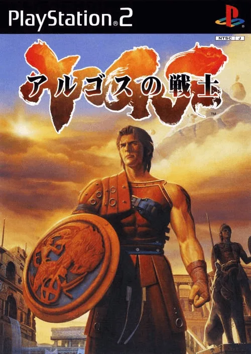 Argus no Senshi (PS2)