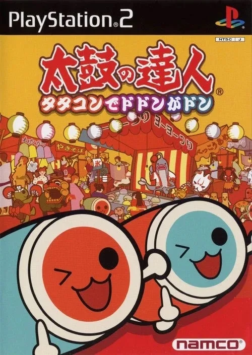 Taiko no Tatsujin: TaTaCon de Dodon ga Don (PS2)