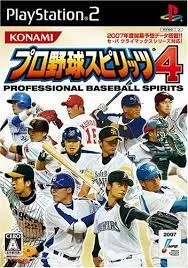 Pro Yakyuu Spirits 4 (PS2)