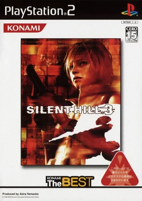 Silent Hill 3 [Konami the Best] (PS2)
