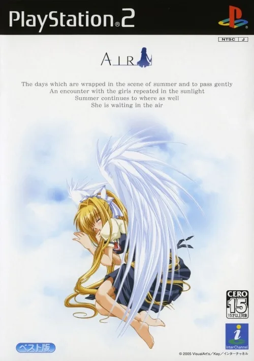  Air [Best Version]