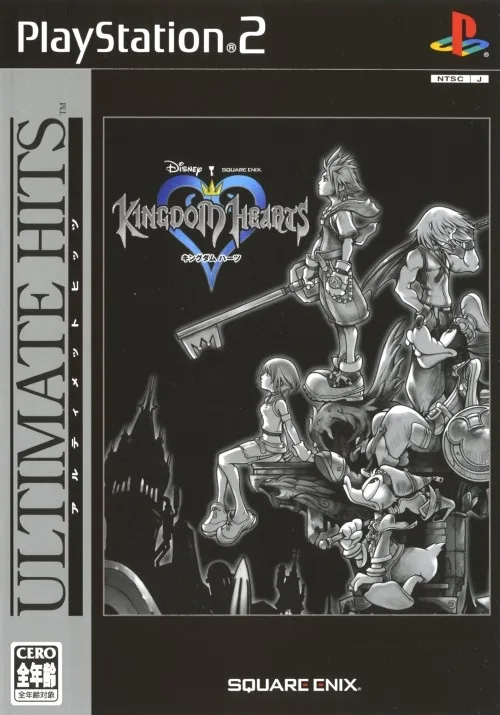 Kingdom Hearts (Ultimate Hits) (PS2)