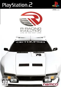  R - Racing Evolution (PS2)